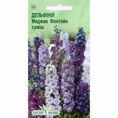 Дельфіній Дельфіній Меджик Фонтейн суміш 0,5 г, Елітсорт від Елітсорт |Green Decor