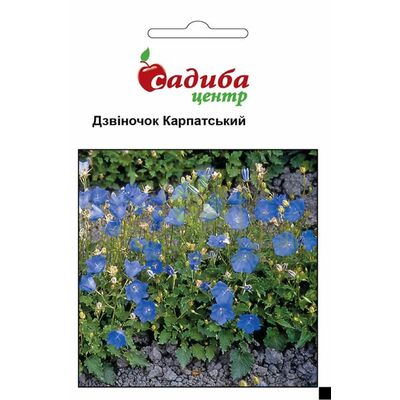 Інші квіти Дзвоник Карпатський, 0,2 г, Садиба від Садиба |Green Decor