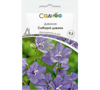 Дзвоник Соборні дзвони, 0,2 г, Садиба