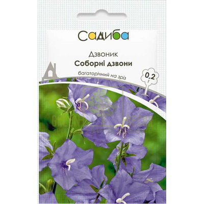 Інші квіти Дзвоник Соборні дзвони, 0,2 г, Садиба від Садиба |Green Decor