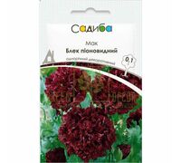 Мак Блек піоновидний, 0,1 г, Садиба