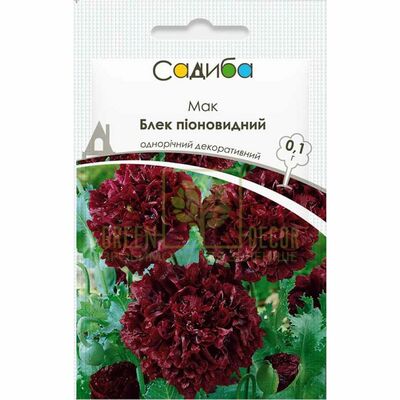 Інші квіти Мак Блек піоновидний, 0,1 г, Садиба від Садиба |Green Decor