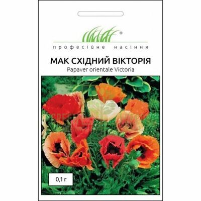 Інші квіти Мак Вікторія східний 0,1 г, Професійне насіння від Професійне насіння |Green Decor