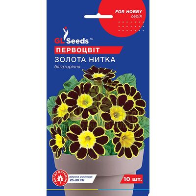 Другие цветы Примула Золотая нитка 10 шт, GL Seeds от GL Seeds |Green Decor