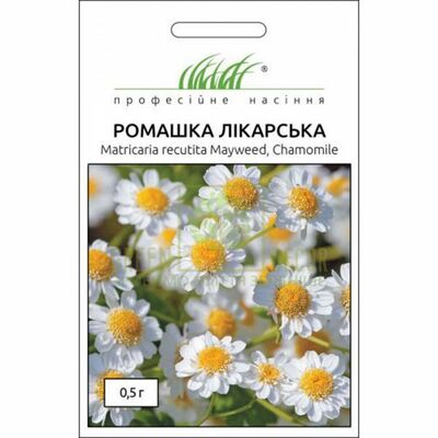 Інші квіти Ромашка лікарська 0,5 г, Професійне насіння від Професійне насіння |Green Decor