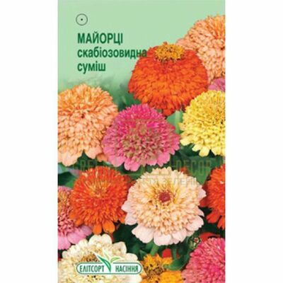 Цінія Цинія Скабіозовидна суміш 0,5 г, Елітсорт від Елітсорт |Green Decor