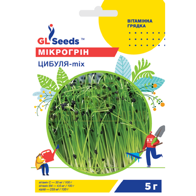 Семена Микрогрин Микрогрин Лук микс 5 г, GL Seeds от GL Seeds |Green Decor