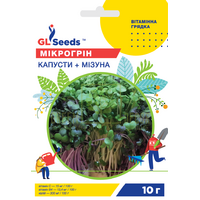 Мікрогрін Капуста + Мізуна мікс 10 г, GL Seeds