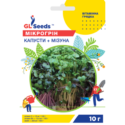 Семена Микрогрин Микрогрин Капуста+Мизуна микс 10 г, GL Seeds от GL Seeds |Green Decor
