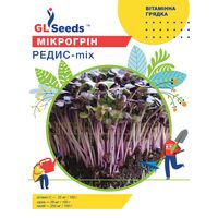 Мікрогрін Редис мікс 15 г, GL Seeds