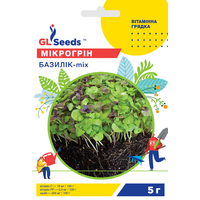 Мікрогрін Базилік мікс 5 г, GL Seeds