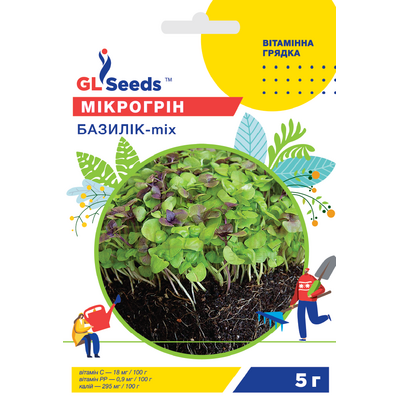 Семена Микрогрин Микрогрин Базилик микс 5 г, GL Seeds от GL Seeds |Green Decor