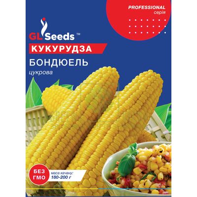 Кукурудза Кукурудза Бондюель F1 20 г, GL Seeds від GL Seeds |Green Decor