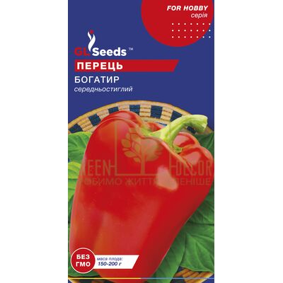 Перець Перець солодкий Богатир 0,25 г, GL Seeds від GL Seeds |Green Decor