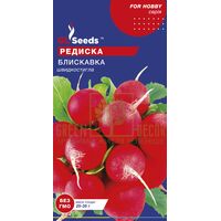 Редис Блискавка 4г, GL Seeds
