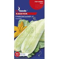 Кабачок Грибовський 37 3г, GL Seeds