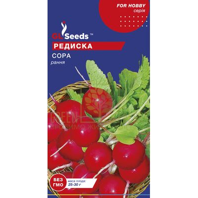 Редис Редис Сора 3 г, GL Seeds від GL Seeds |Green Decor