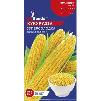 Кукурудза Кукурудза суперсолодка 5 г, GL Seeds від GL Seeds |Green Decor