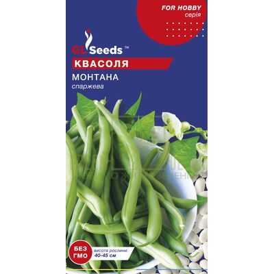 Квасоля Квасоля Монтана спаржева 10г, GL Seeds від GL Seeds |Green Decor