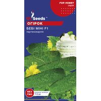 Огурец Бэби мини 10 шт, GL Seeds