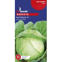 Капуста белокачанная Катюша F1 0,5г, GL Seeds