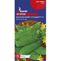 Огурец Засолочный стандарт 0,5 г,GL Seeds