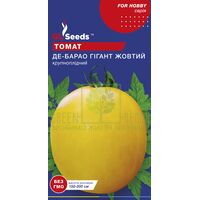 Томат Де Барао гігант жовтий 0,1 г, GL Seeds