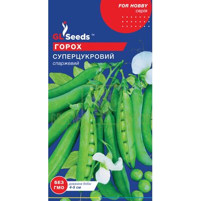 Горох Горох Суперцукровий 10 г, GL Seeds від GL Seeds |Green Decor