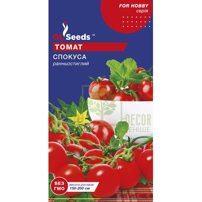Томат Томат Спокуса чері 0,1 г, GL Seeds від GL Seeds |Green Decor