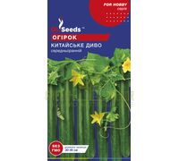 Огурец Китайское чудо 0,5 г, GL Seeds