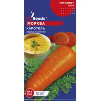 Морковь Каротель 3 г, GL Seeds