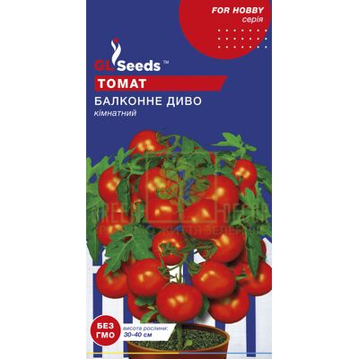 Томат Томат Балконне диво 0,1 г, GL Seeds від GL Seeds |Green Decor