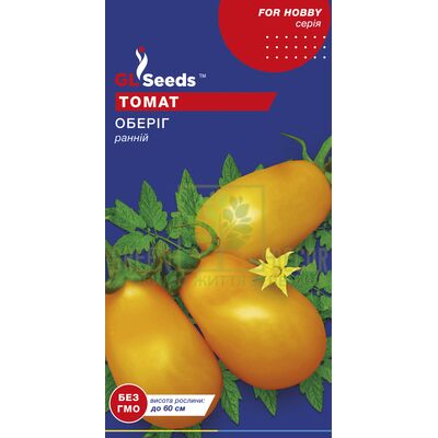Томат Томат Оберіг 0,1 г, GL Seeds від GL Seeds |Green Decor