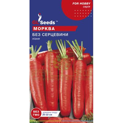 Морковь Морковь Без сердцевины 3 г, GL Seeds от GL Seeds |Green Decor