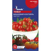 Томат Вишневий коктейль 0,1 г, GL Seeds