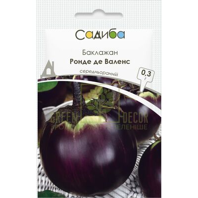 Баклажан Баклажан Ронде де Валенс, 0,3 г, Садиба от Садиба |Green Decor
