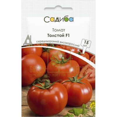Томат Томат Толстой F1, 15 шт., Садиба від Садиба |Green Decor