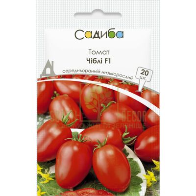 Томат Томат Чіблі F1, 20 шт., Садиба від Садиба |Green Decor