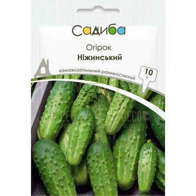 Огірок Огірок Ніжинський, 10 г, Садиба від Садиба |Green Decor