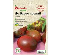 Томат Де Барао чорний, 0,1 г, Садиба