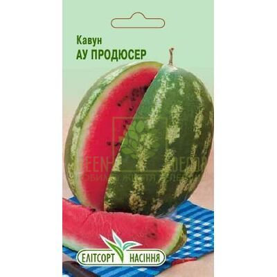Арбуз Арбуз АУ Продюсер 1г, Элитсорт от Елітсорт |Green Decor
