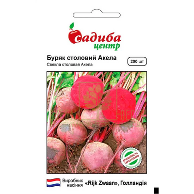 Буряк Буряк столовий Акела, 200 шт, Садиба від Садиба |Green Decor