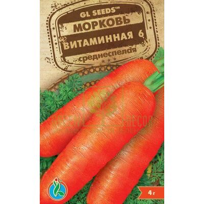 Морковь Морковь Витаминная-6 4г, GL Seeds от GL Seeds |Green Decor