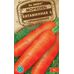 Семена Морковь Витаминная-6 4г, GL Seeds