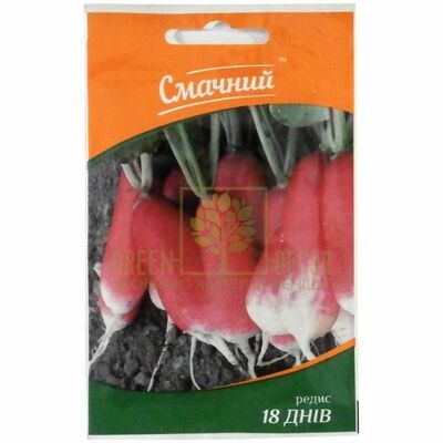 Редис Редис 18 днів 3г, Смачний від Смачний |Green Decor
