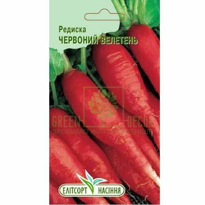 Редис Редис Червоний Велетень 3г, ЕлІтсорт від Елітсорт |Green Decor