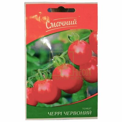 Томат Помідор Черрі червоний 0,2 г, Смачний від Смачний |Green Decor