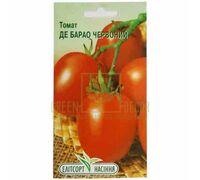Томат де Барао красный 0,1г,Элитсорт
