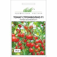 Томат Стромболіно F1 20 шт, Професійне насіння