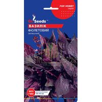 Базилик фиолетовый 0,5 г , GL Seeds